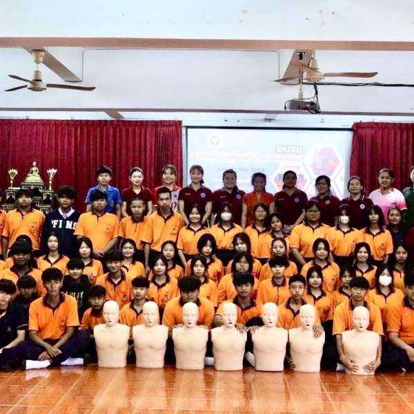 วันที่ ๓ กรกฎาคม ๒๕๖๘  งานการพยาบาลผู้ป่วยอุบัติเหตุฉุกเฉินและนิติเวช กลุ่มงานการพยาบาล โรงพยาบาลทองแสนขัน จังหวัดอุตรดิตถ์ ดำเนินการจัดกิจกรรมโครงการอบรมอาสาฉุกเฉินชุมชน (อฉช.) ปีงบประมาณ ๒๕๖๘ ณ หอประชุมโรงเรียนทองแสนขันวิทยา 